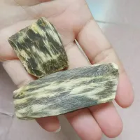 Madera de agar